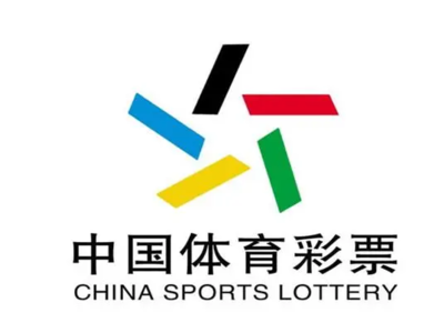 体育彩票公