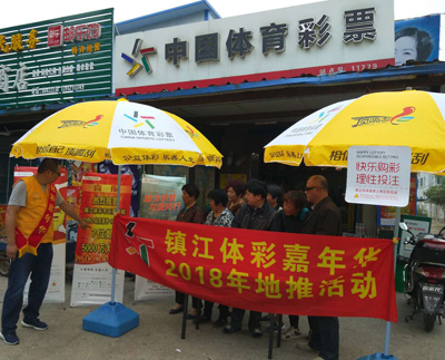 在众多娱乐 在众多娱乐