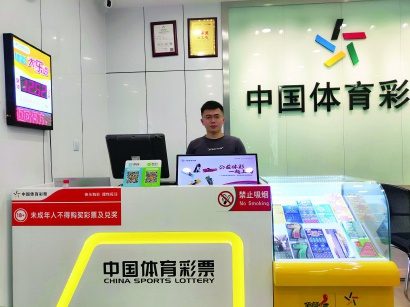 拉姆塞在阿 拉姆塞在阿